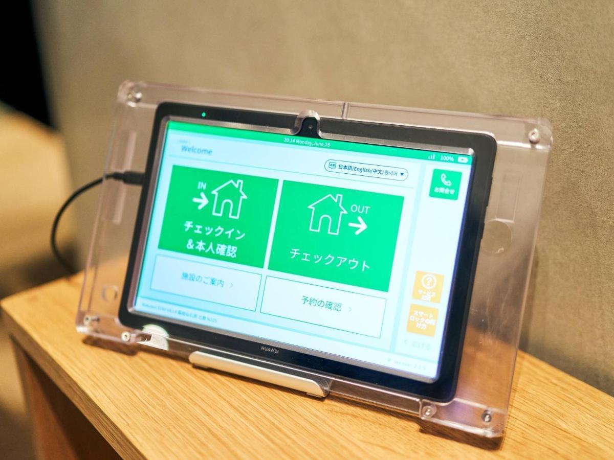Rakuten Stay Villa Kamogawa Building D With Terrace And Sauna Capacity Of 10 Persons Pets Allowed Eksteriør bilde