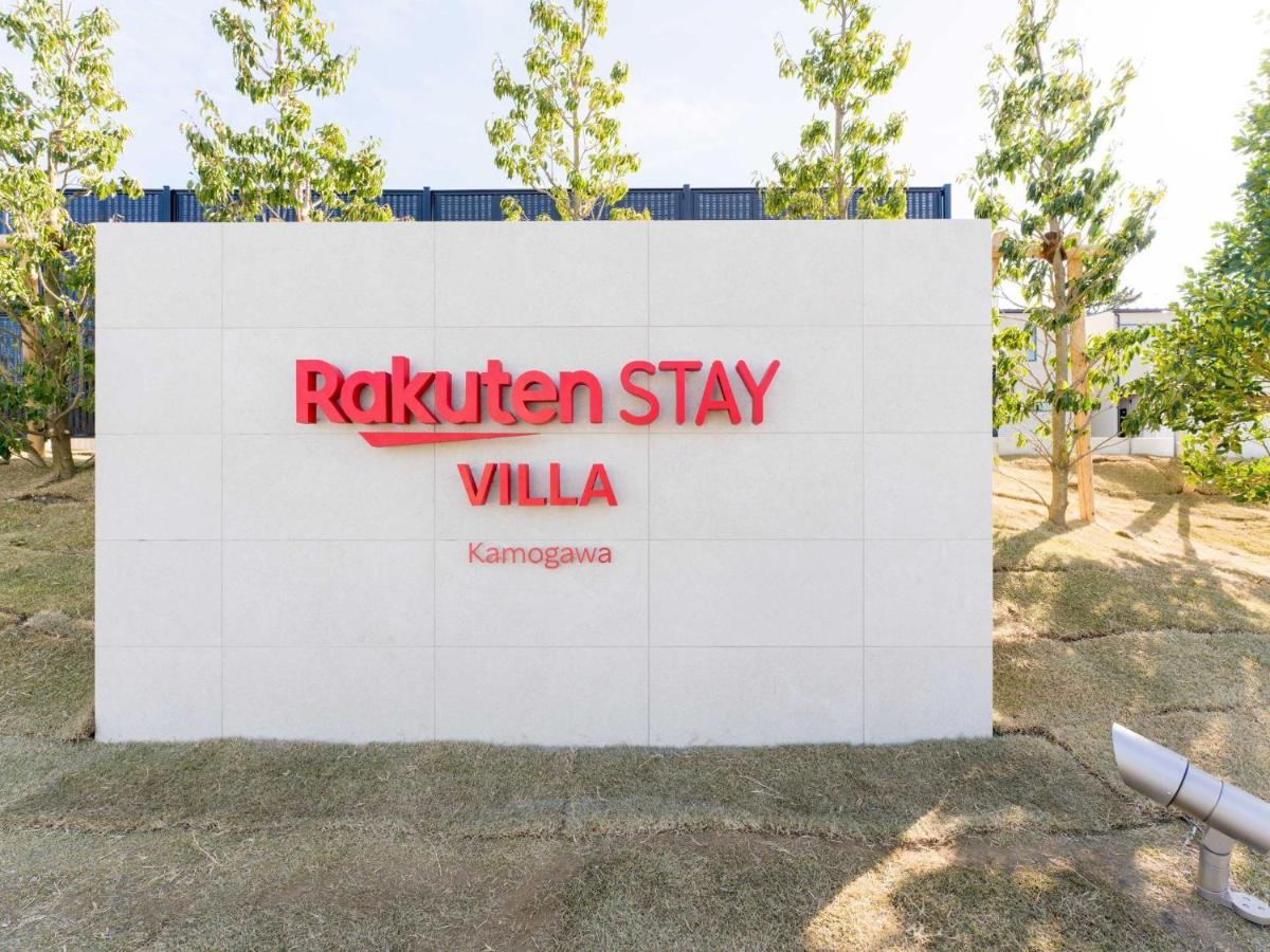 Rakuten Stay Villa Kamogawa Building D With Terrace And Sauna Capacity Of 10 Persons Pets Allowed Eksteriør bilde